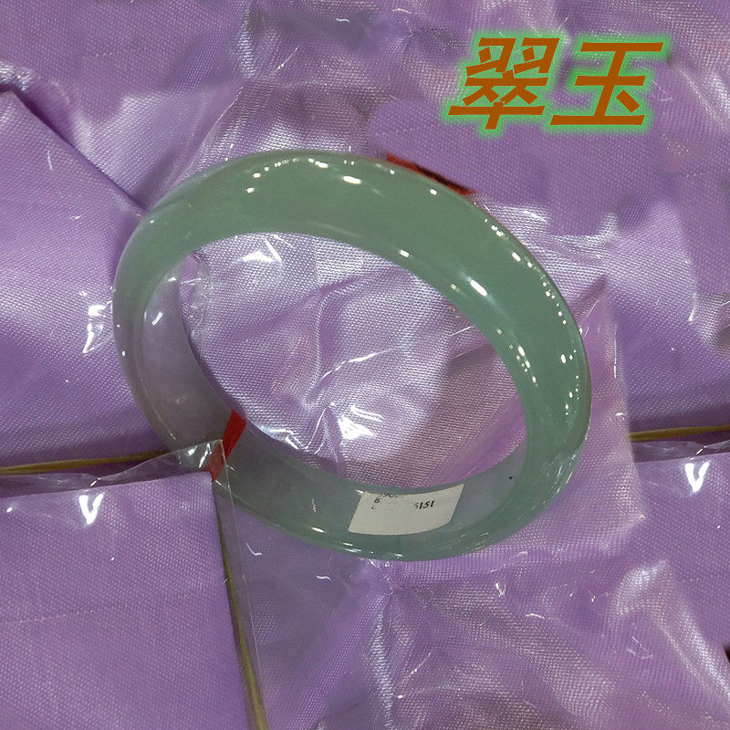 玉镯子天然玉石翠玉手镯淡绿情侣饰品夏季款彰显女士腕间风情