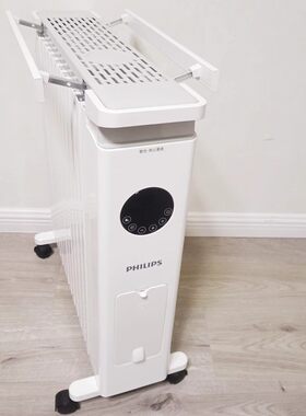 首单享优惠电暖器飞利浦电暖器