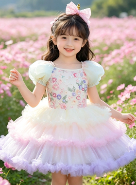 儿童六一舞蹈裙芭蕾女童小天鹅舞蹈服七彩幼儿园宝宝跳舞蓬蓬纱裙