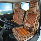 大货车卡车竹片座垫单双排夏季 通用坐垫福田解放东风天龙天锦座套