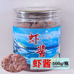 虾酱山东特产滨州沾化虾酱海鲜酱老式手工发酵原味虾酱炒蛋下饭酱