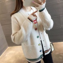 韩版 学生外套 宽松百搭毛衣外搭纯色长袖 针织衫 2019春秋新款 女开衫