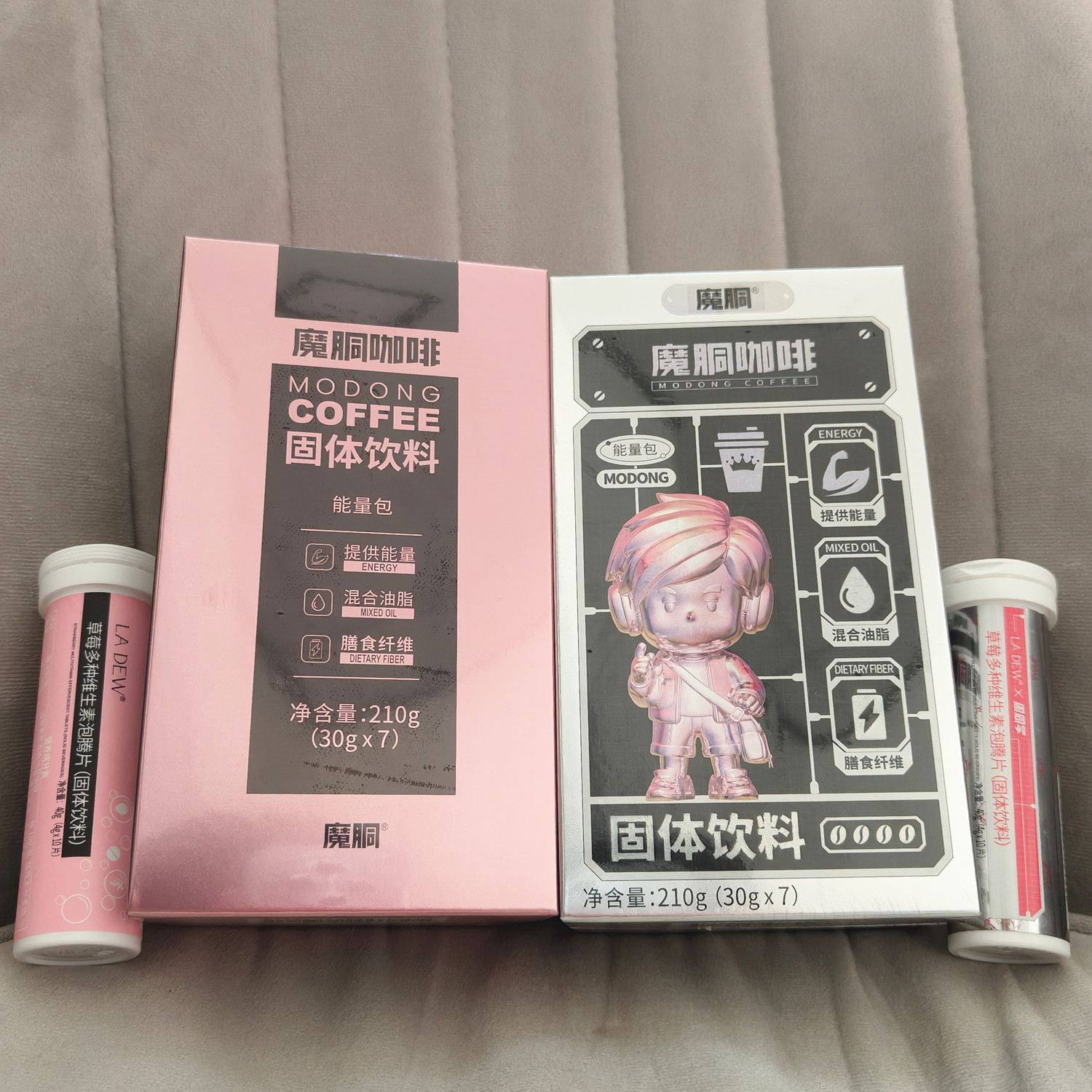 魔胴防弹咖啡魔胴微商同款正品