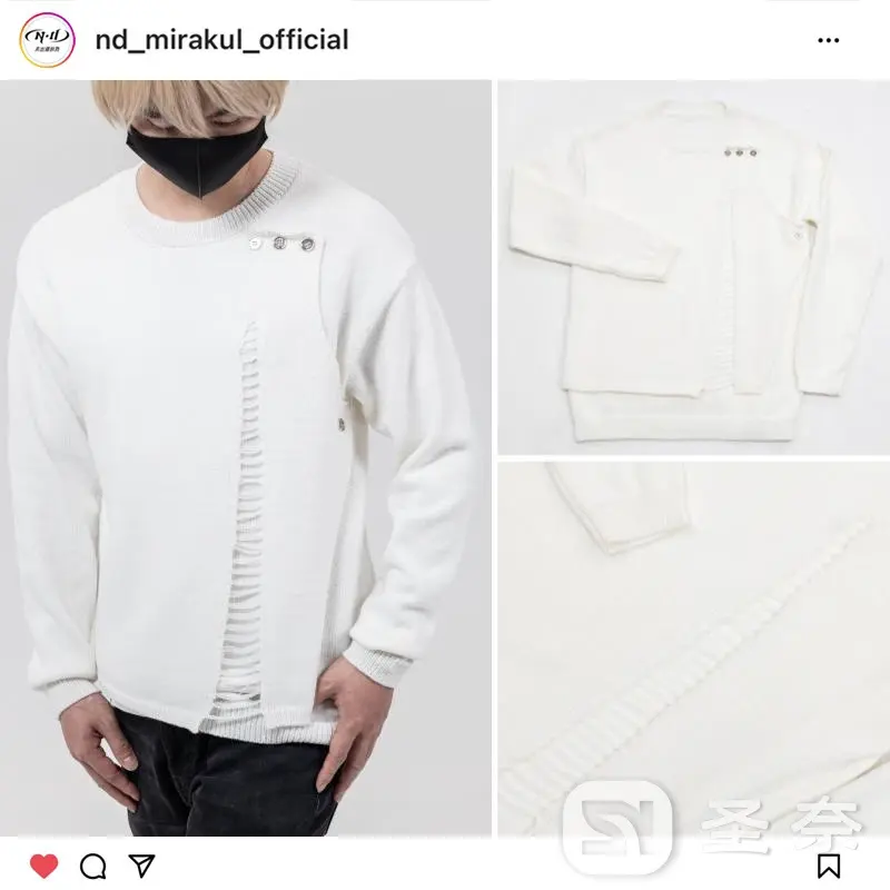 【圣奈】沈星回针织毛衣常服恋与深空针织衫cos服可机洗日常