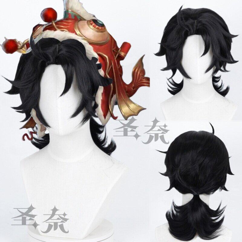 【圣奈】杂技演员祈雨珠 第五人格造型款cos假发 头皮顶