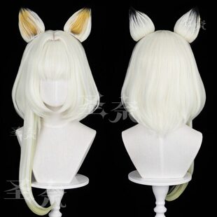 【圣奈】凯尔希 明日方舟兽耳朵有售 角色款cos假发 320g