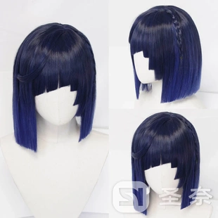 【圣奈】 夜兰 夜阑 原神 璃月弓箭手 渐变造型款 重量：222g