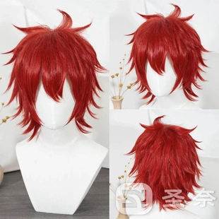 【圣奈】 天城燐音 ES偶像梦幻祭2 cos假发造型款 重量:170g