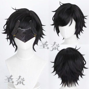 【圣奈】男管理员主控主角 明日方舟终末地造型款cos假发