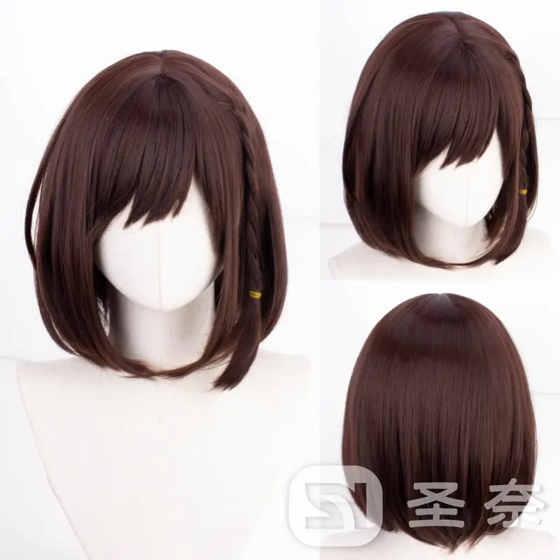 【圣奈】  东云绘名 世界缤纷舞台计划 造型款cos假发 重量:241g