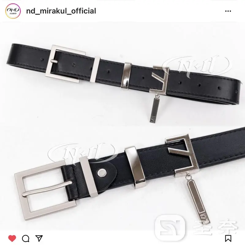 【圣奈】沈星回黑白配腰带反E字道具恋与深空日常服cos服装配件