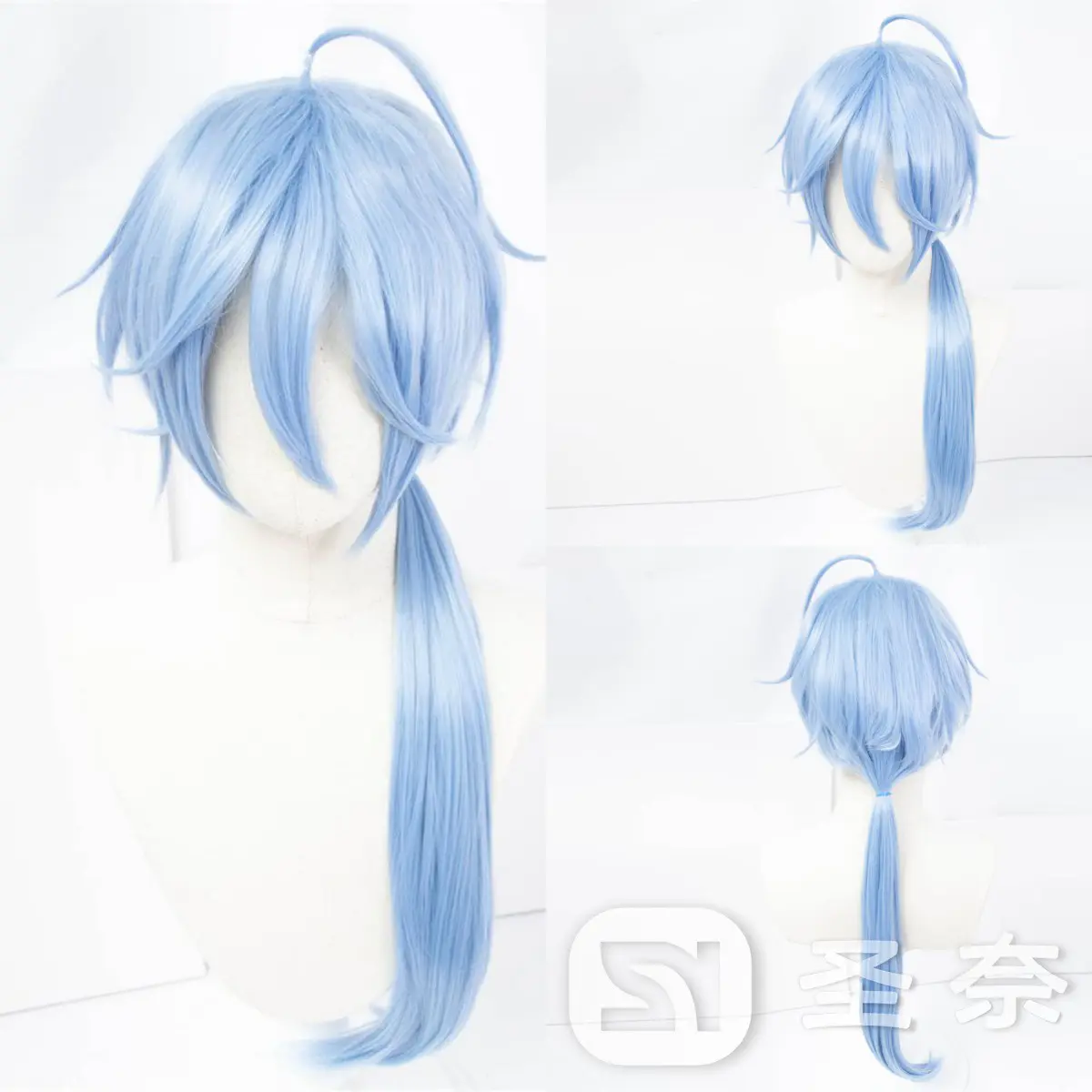 【圣奈】 艾德蒙特 新世界狂欢 COS假发 造型款 重量：223g