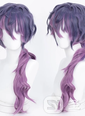 【圣奈】Uki Violeta 长发新皮新 vTuber主播cos假发