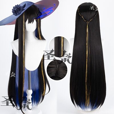 【圣奈】康士坦丝大丽花 1米镭射丝挑染扎发 角色款cos假发 580g