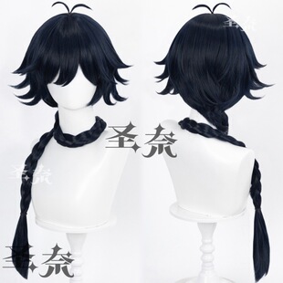 【圣奈】白月初 东方月初 狐妖小红娘 仿真头皮顶cos假发 290g