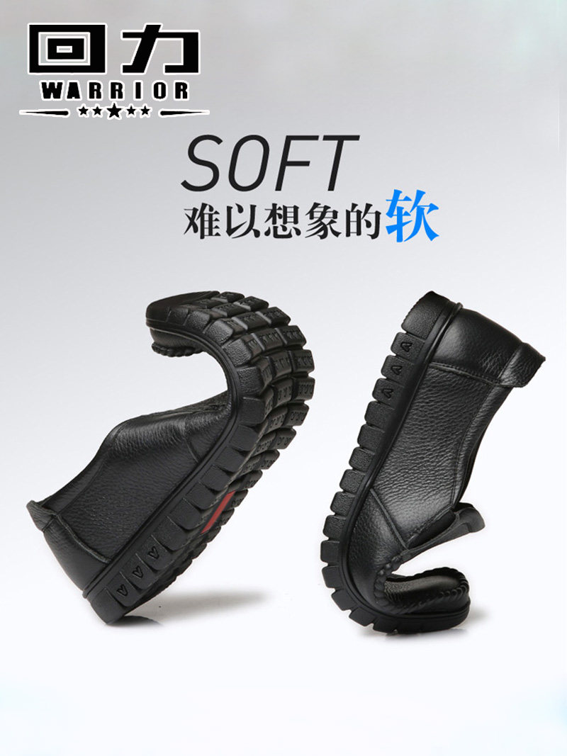 남성용 풀백 가죽신 천연가죽 중노년 아빠신발 부드러운 밑창과 벨벳 남성용 겨울용 미끄럼방지 대형사이즈 캐주얼 면신발