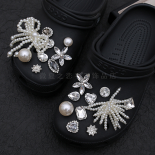 洞洞鞋 扣配饰 配饰高级感适配黑色cross重工珍珠蝴蝶结串珠diy鞋