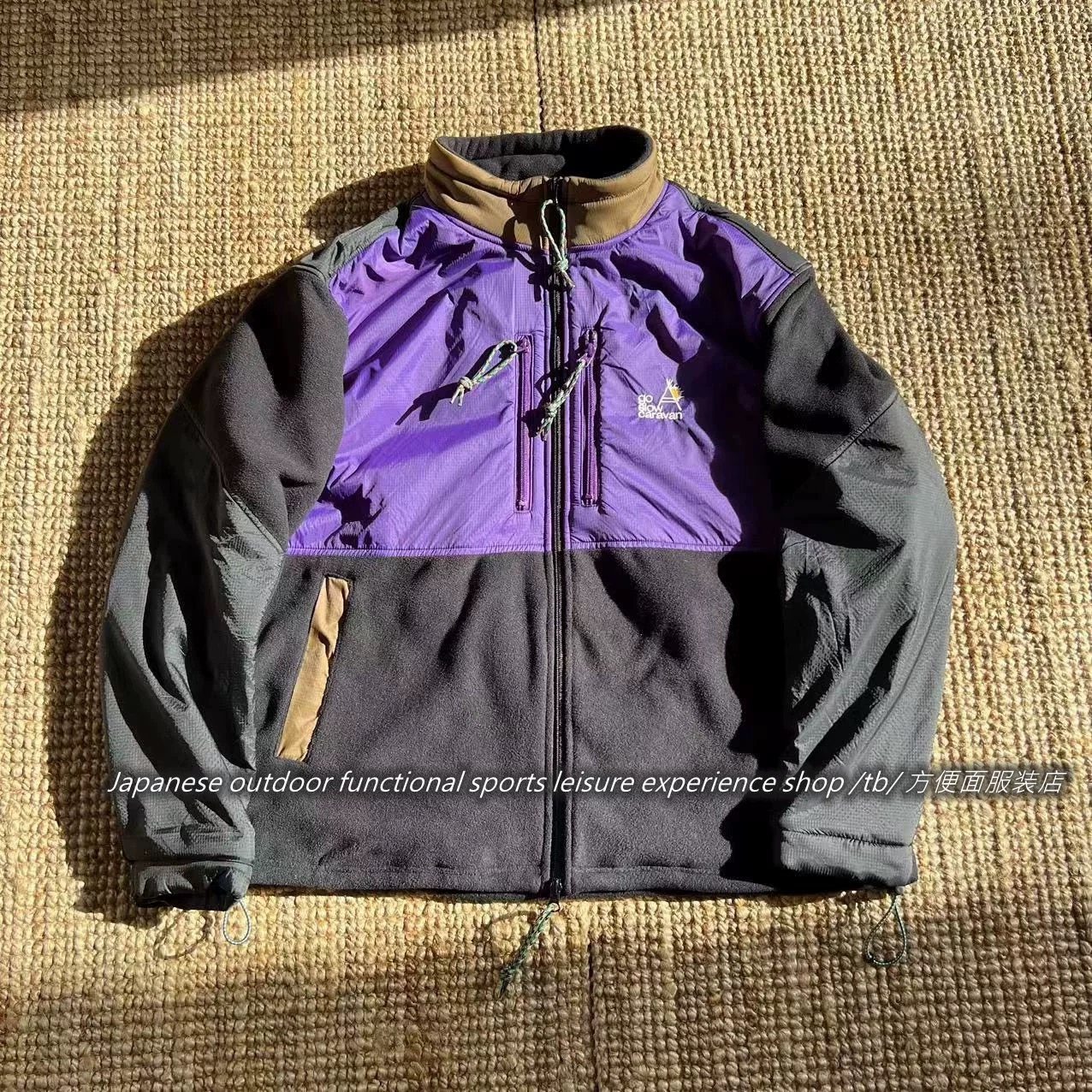 日系抓绒卫衣户外露营保暖层秋冬机能外套方便面服装男外套潮夹克,户外/登山/野营/旅行用品,抓绒衣,淘宝优惠券,粉丝福利购,淘宝优惠卷