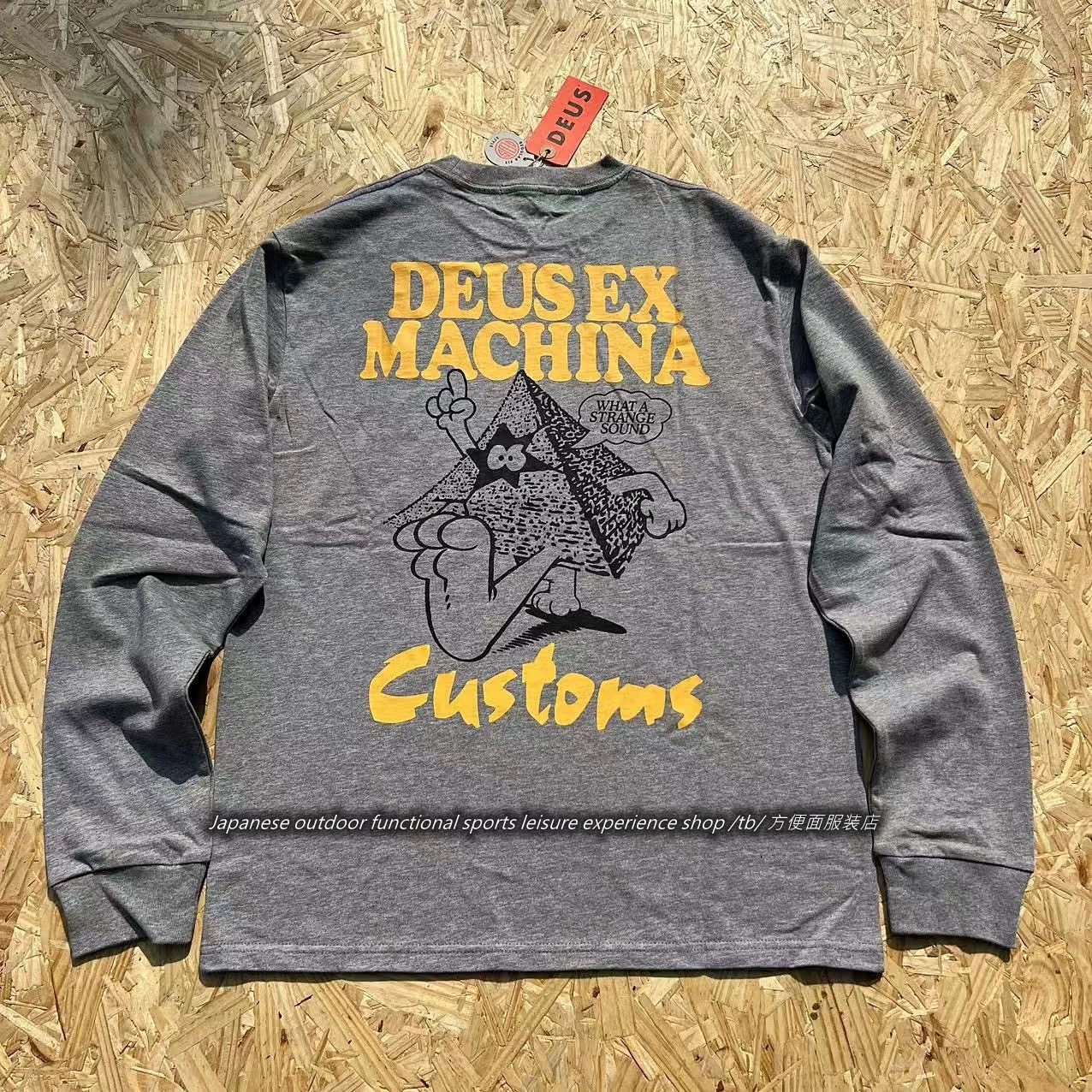 日系机车秋冬长袖体恤复古纯棉打底衫文艺潮男女纯棉亲肤摇滚T恤,男装,T恤,淘宝优惠券,粉丝福利购,淘宝优惠卷