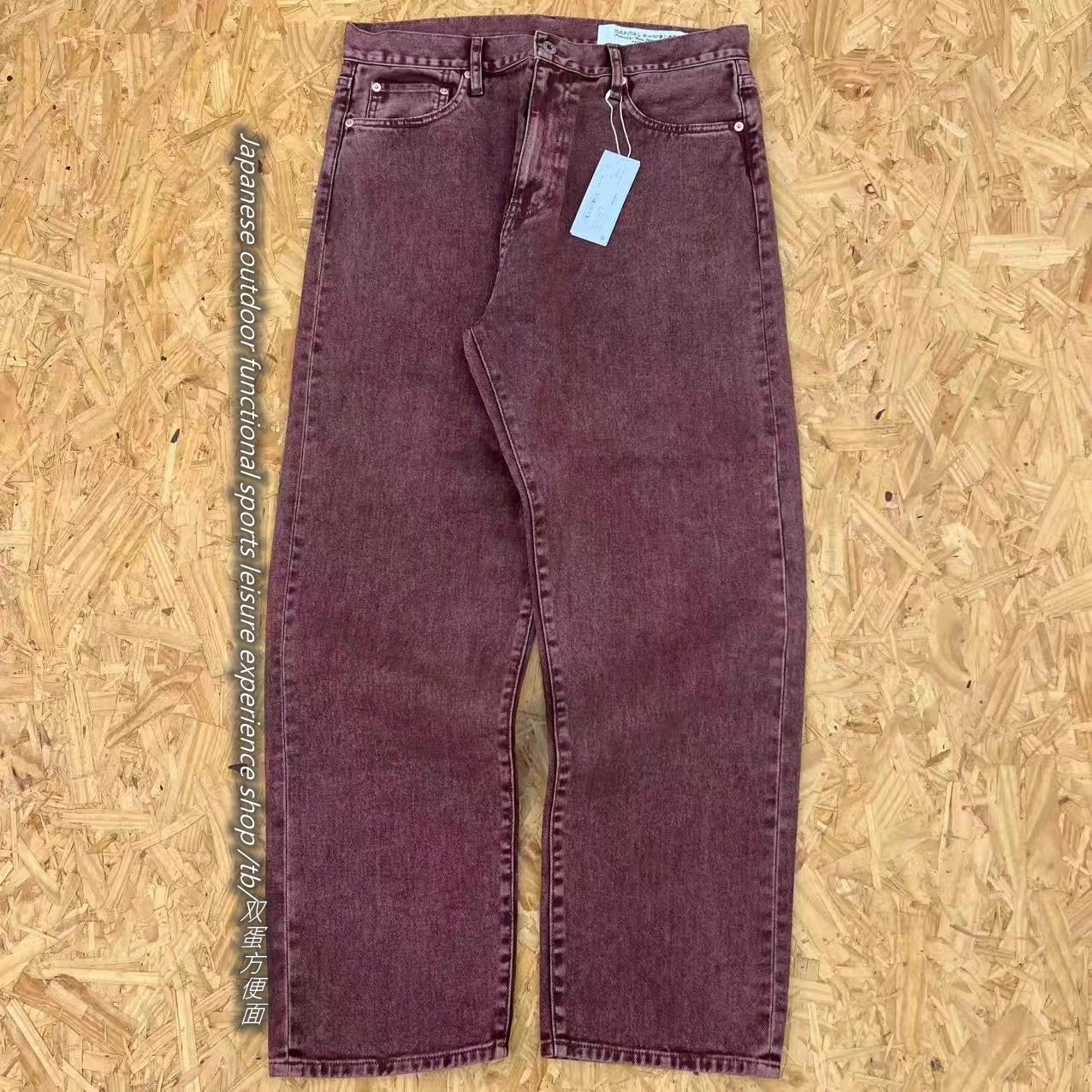 日系休闲裤 宽松水洗复古男裤四季直筒裤文艺长裤复古机车裤潮裤,男装,休闲裤,淘宝优惠券,粉丝福利购,淘宝优惠卷