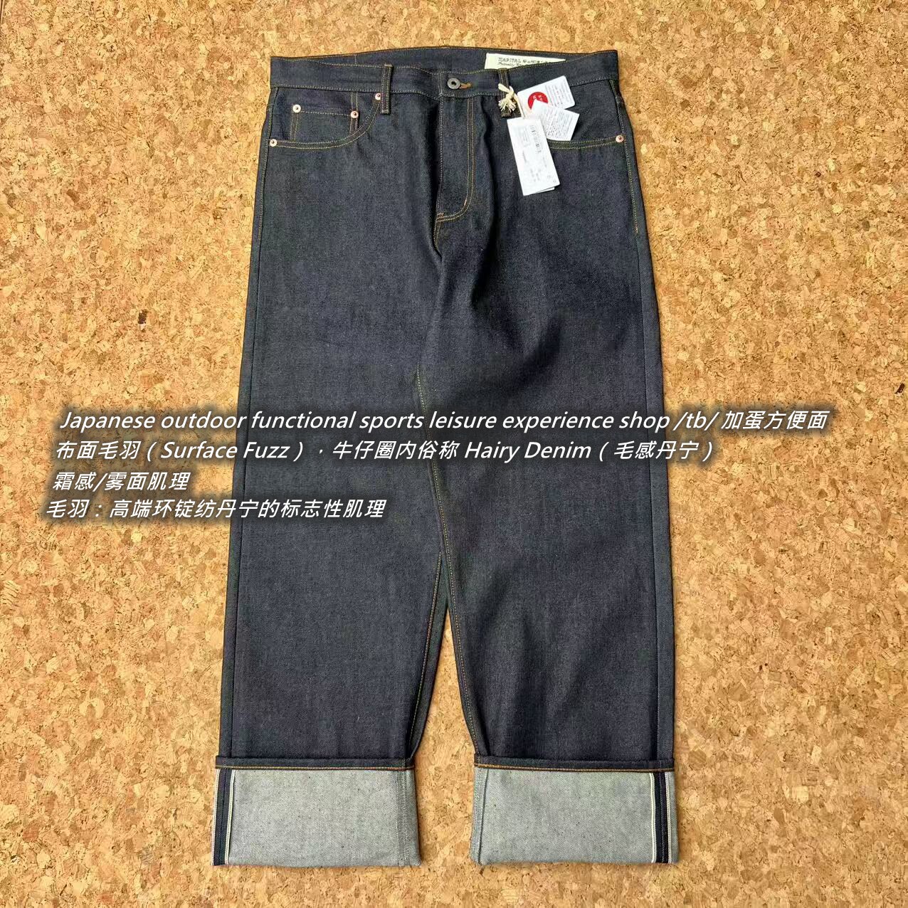 日系文艺牛仔裤复古阿美咔叽赤儿丹宁直筒裤靛蓝高腰秋冬春休闲裤