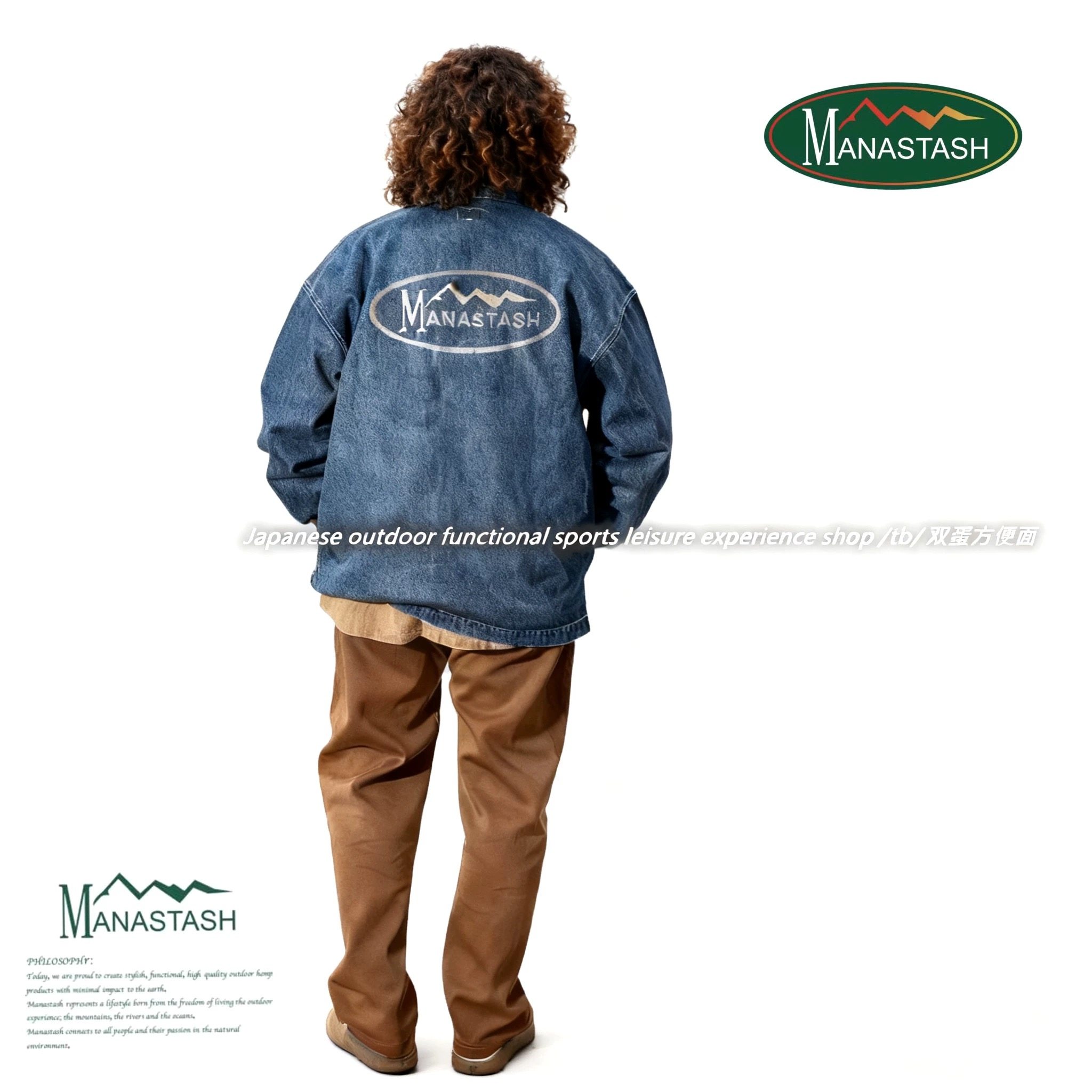 方便面男装日系户外露营长裤纯棉卫裤男女休闲裤机能舒适暖直筒裤,男装,卫裤,淘宝优惠券,粉丝福利购,淘宝优惠卷