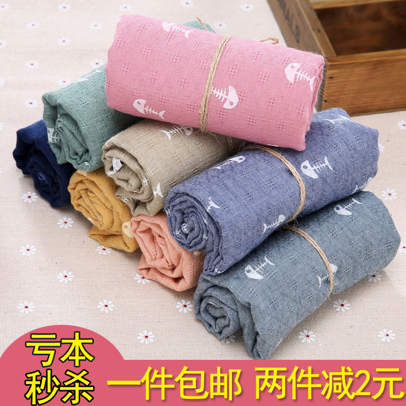 Foulard enfant - Ref 2137856 Image 1