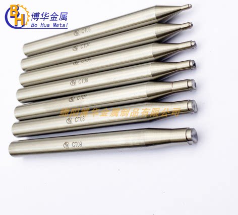 高压专用工具冲头冲子冲棒压杆