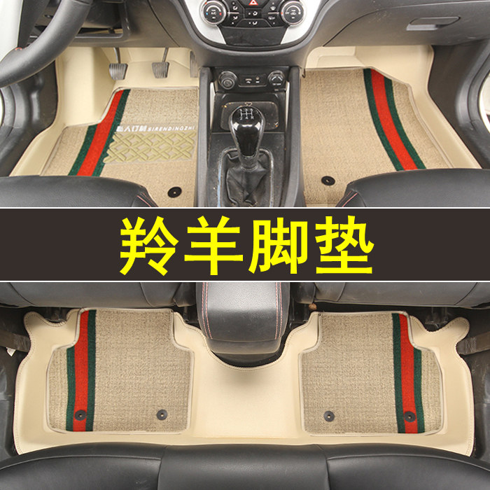 专用于铃木羚羊全包围脚垫专车专用皮革防水大包围订制地毯改装