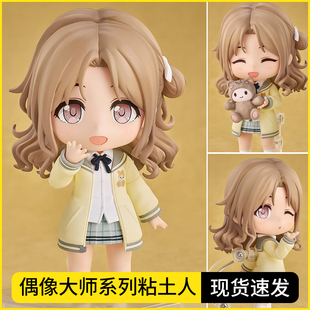 偶像大师闪耀色彩手办福丸小糸市川雏菜浅仓透樋口圆香粘土人摆件