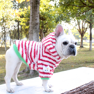 TIGERDOG小狗法斗巴哥冬新款 狗宠物双面绒彩条加绒保暖绒两脚衣