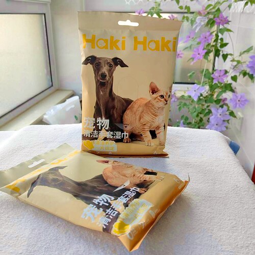 宠物干洗手套干洗手套犬猫通用