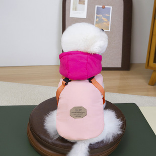 马卡龙背带棉服 25秋冬DB 狗狗马甲泰迪外套博美夹克 包邮 三件