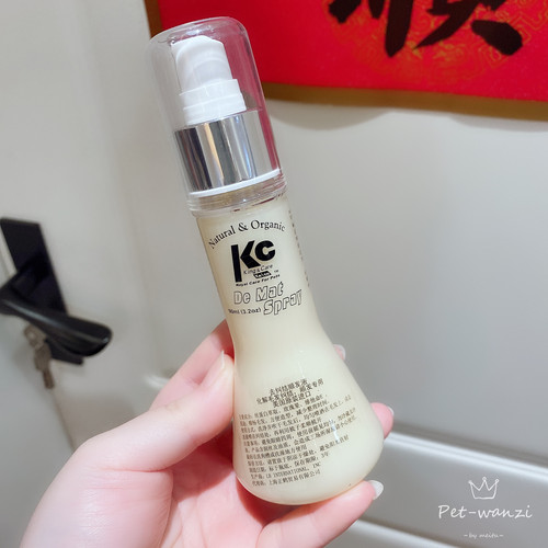 泰迪！、好毛发喷雾~去比熊