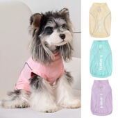 狗狗防蚊衫 DB反光夜视背心 泰迪防晒服博美背心比熊 26春夏 特