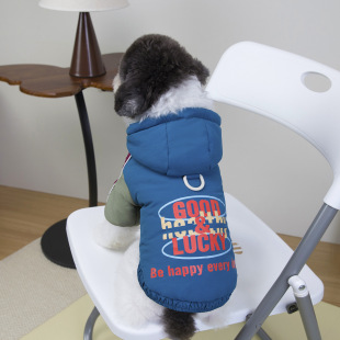 包邮 狗狗夹克衫 25秋冬DB 外套 比熊加厚棉服 瑞士风滑雪衫 三件