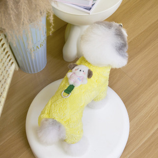 小白玩偶四脚绒绒衣 25秋冬DB 比熊四腿家居服约克夏 包邮 三件