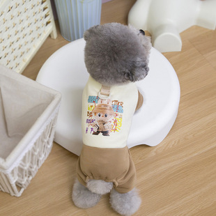 拉粑粑四腿卫衣 25秋冬DB 宠物四脚家居服比熊四腿衣 包邮 三件