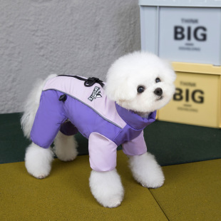 户外拼接冲锋衣 25秋冬DB 泰迪户外服比熊加厚四腿衣 包邮 三件