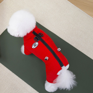 泡泡格冲锋衣 25秋冬DB 比熊四腿棉服博美四脚衣户外 包邮 三件