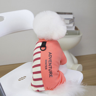 钢琴键盘条纹衫 25秋冬DB 比熊四腿家居服泰迪四脚打底 包邮 三件