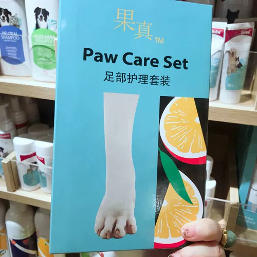 Не стирайте ноги каждый день!Уборка пены пены пены пена. Чистая стерилизация и стерилизация.