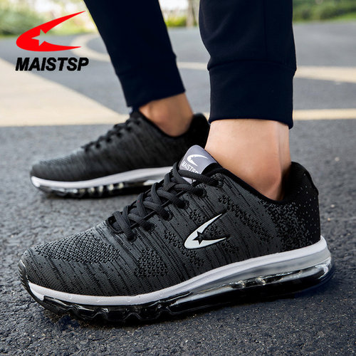 秋冬透气全掌防臭减震学生休闲鞋