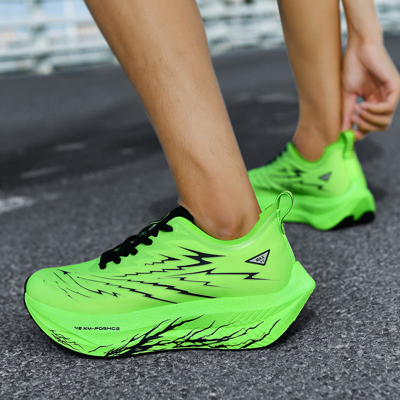 迈时速春季竞速碳板透气网面减震轻便运动鞋软底轻便马拉松跑鞋男,运动鞋new,跑步鞋,淘宝优惠券,粉丝福利购,淘宝优惠卷