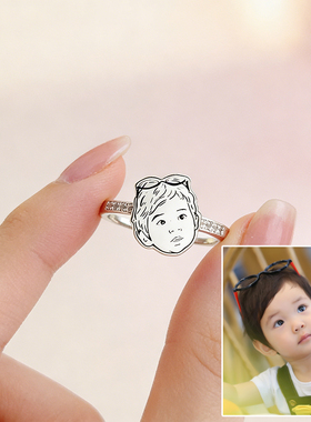 宝宝婴儿头像定制S925纯银戒指