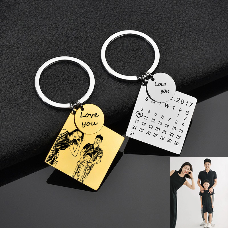 钥匙扣包包挂件定制情侣纪念日有意义定情信物日历一对挂件情人节