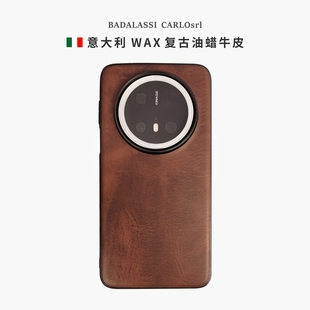 MOKEY复古油蜡牛皮适用于华为Mate70Pro 60进口意大利WAX油蜡头层真皮英伦商务简约小众防摔高级感养牛保护套