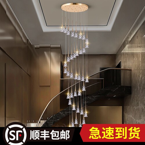 2026年新款公寓挑空楼梯长吊灯轻奢水晶吊灯复式楼别墅客厅大吊灯