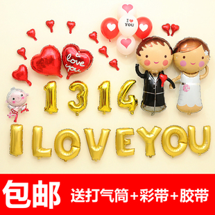 Bougie - Ref 2486385 Image 12