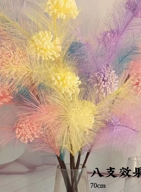 【新款】手工仿真芦苇花不掉毛摆设客厅餐桌花艺花束家居摆件装饰